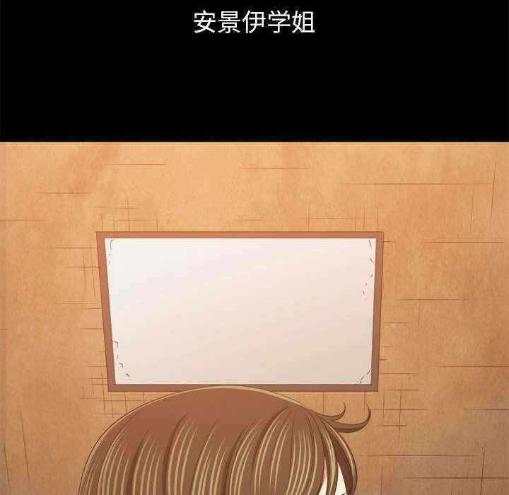 第134张