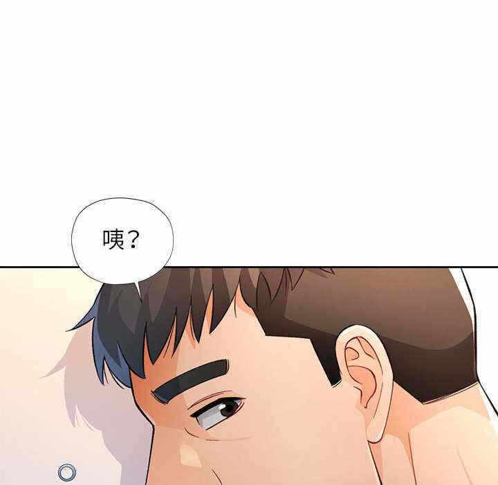 第5张
