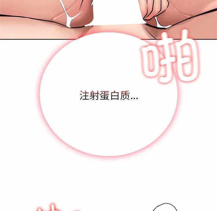 第146张