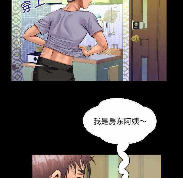第51张
