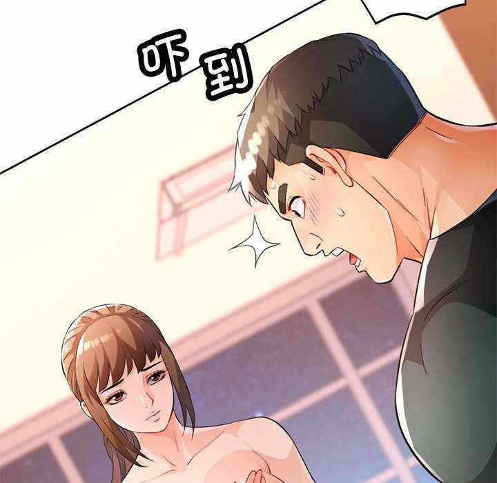 第9张