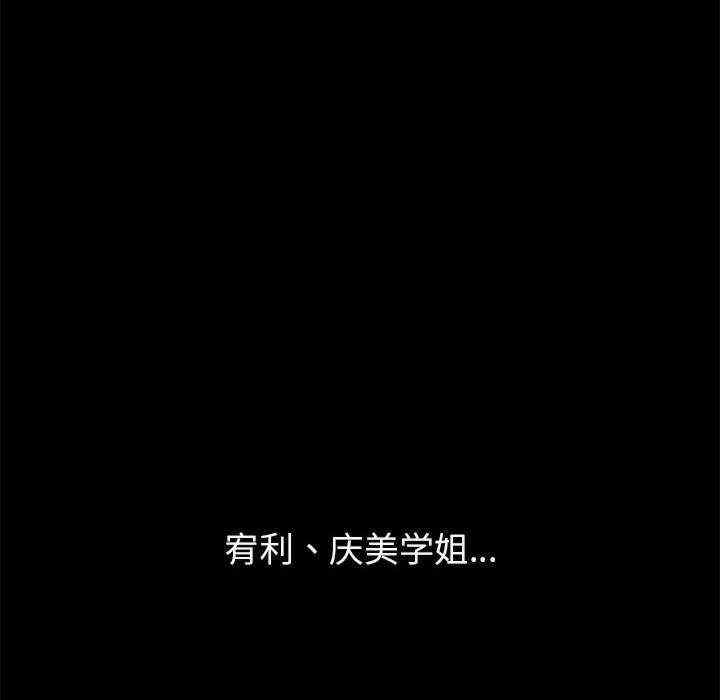 第145张