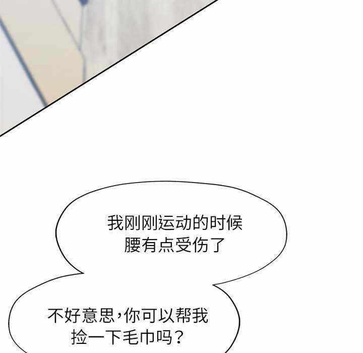 第14张