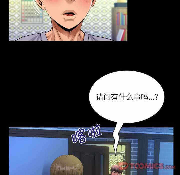 第53张