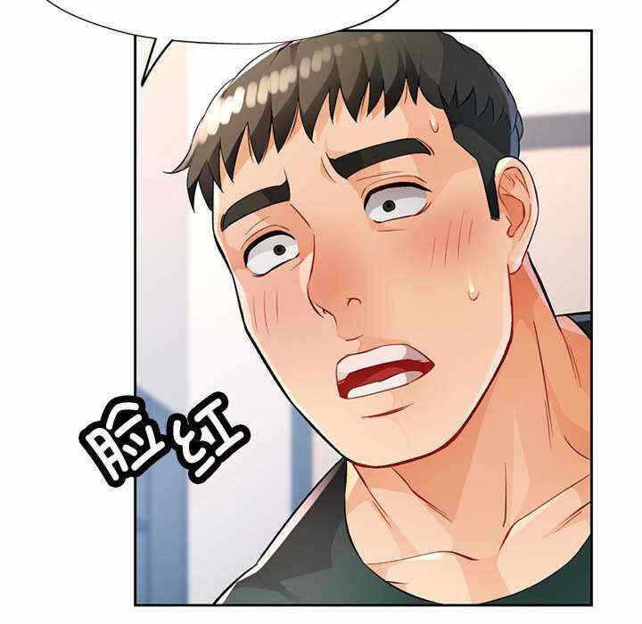 第15张