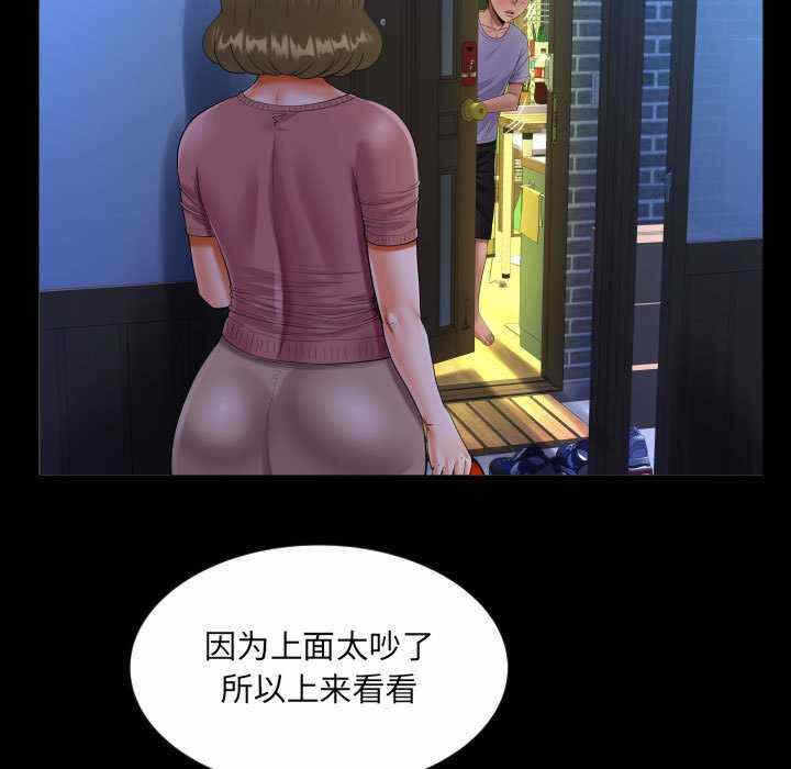 第54张