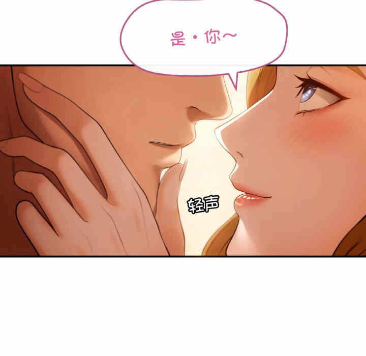 第31张