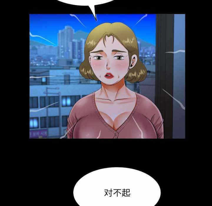 第55张