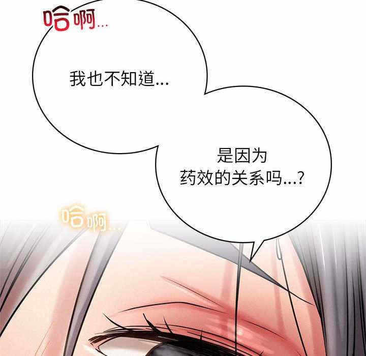 第152张