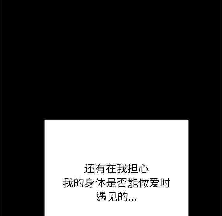 第157张