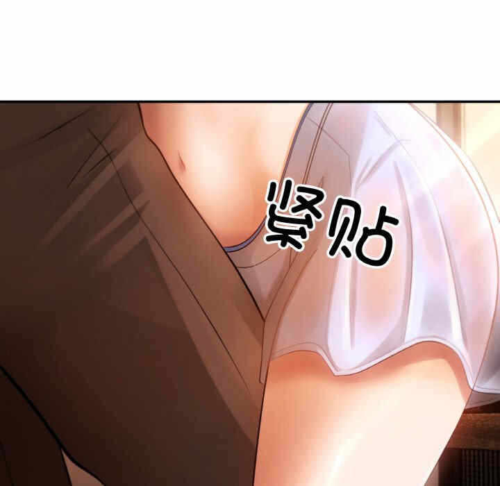 第34张