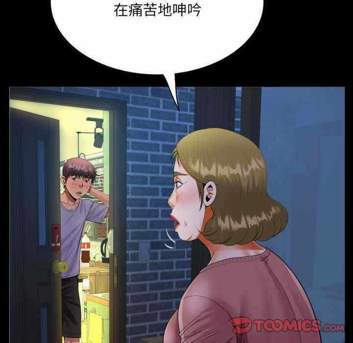 第57张