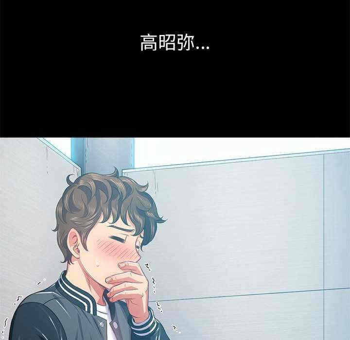 第162张