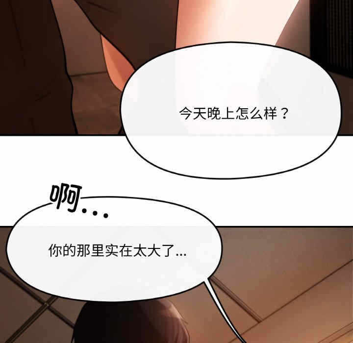 第35张