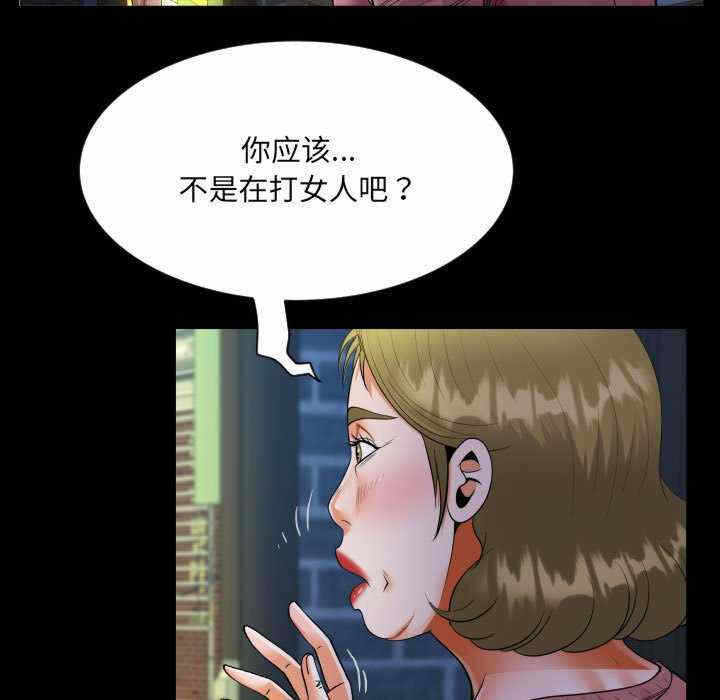 第58张