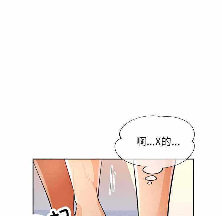 第24张