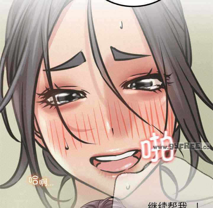 第3张