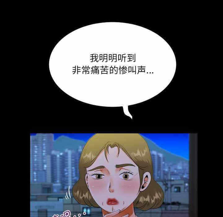 第60张