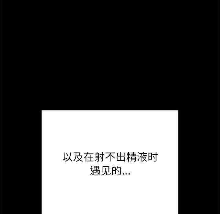 第168张