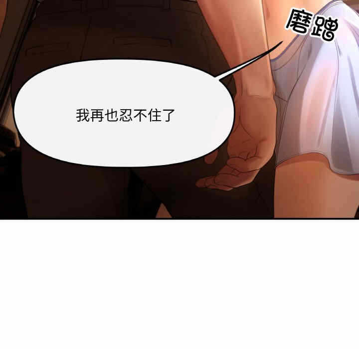 第40张