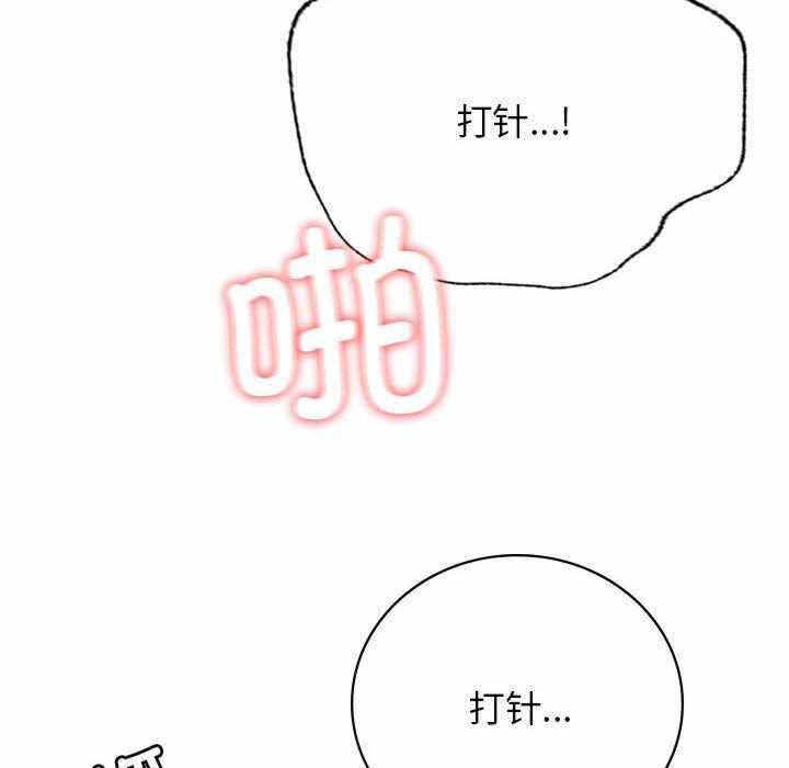 第9张