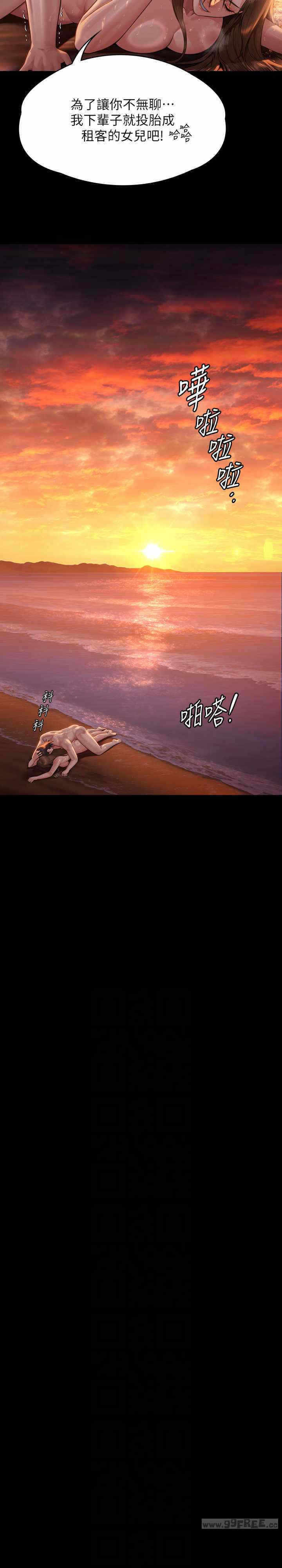 第22张