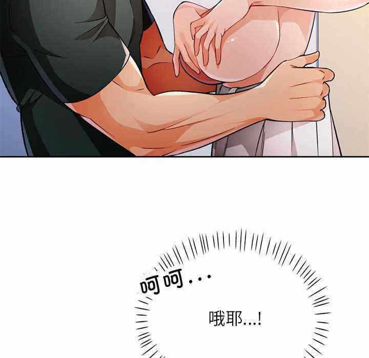 第29张