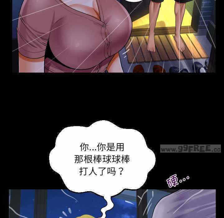 第62张