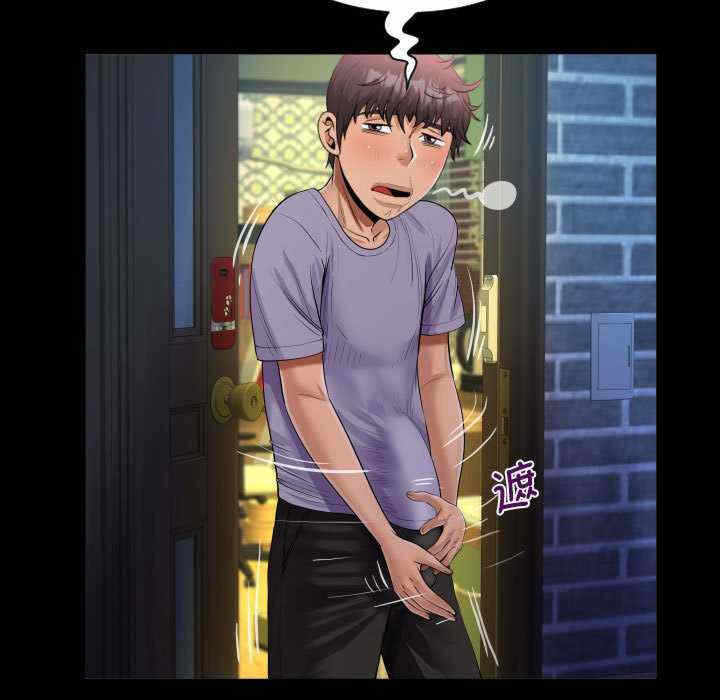 第64张