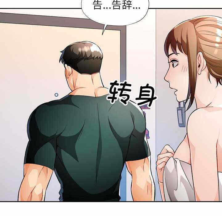 第35张