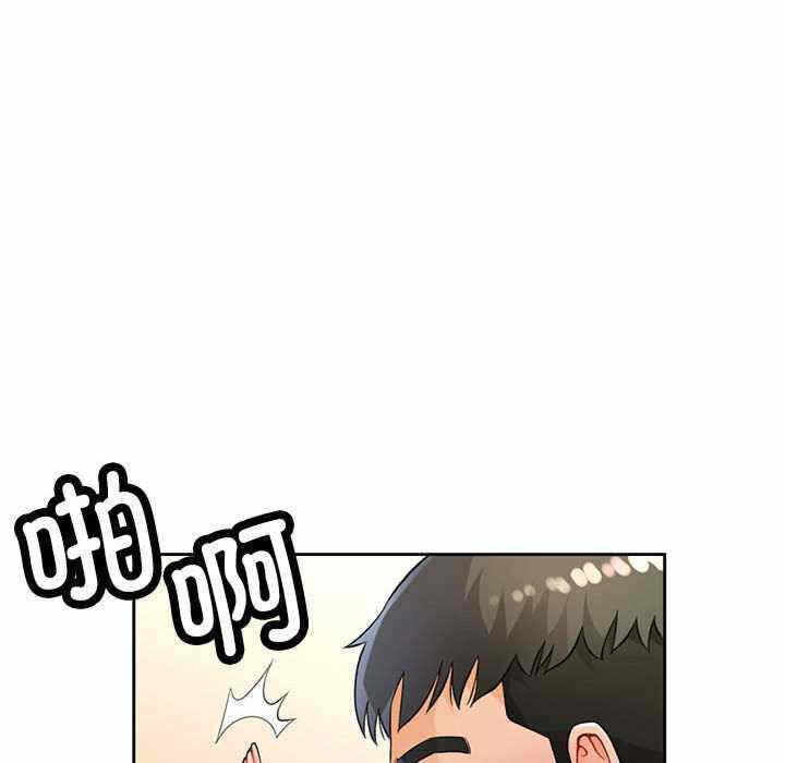 第37张