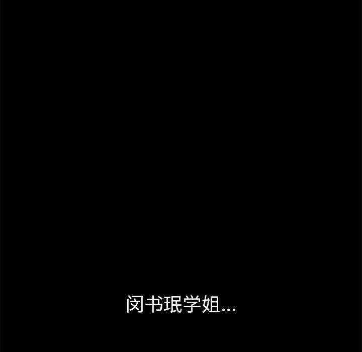 第180张