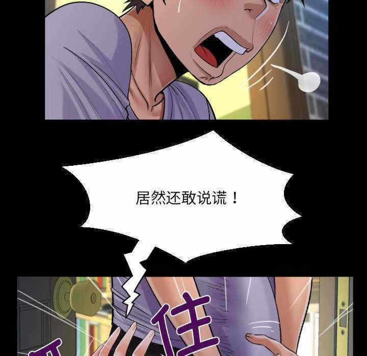 第67张