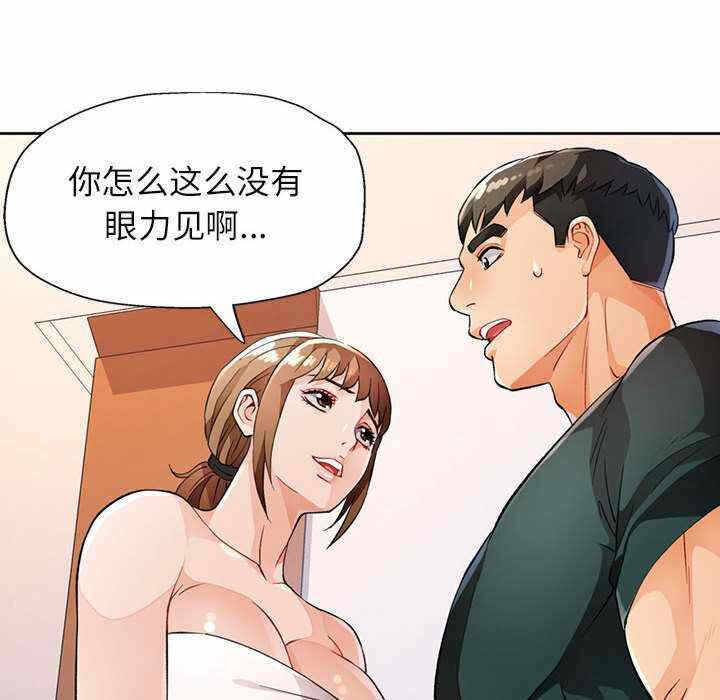 第41张