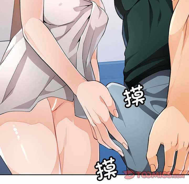 第44张