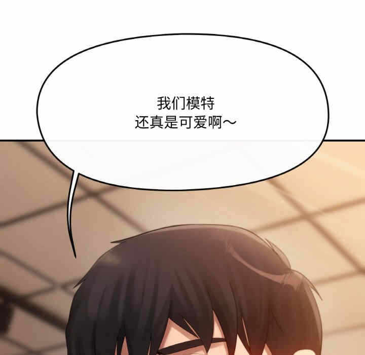 第49张