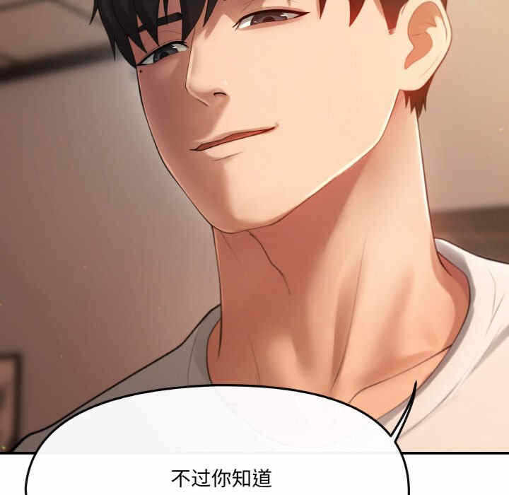 第52张