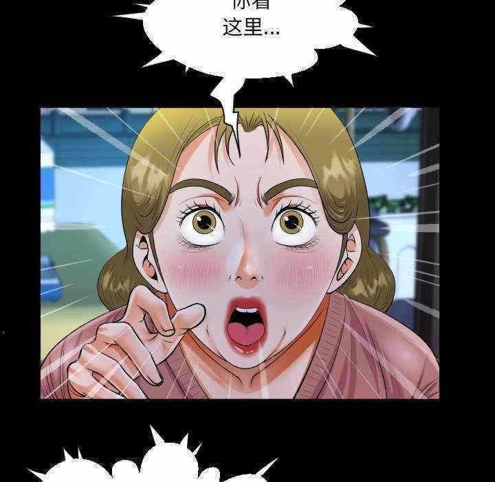 第70张