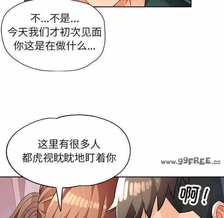 第47张