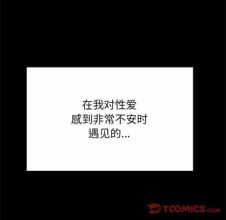 第189张