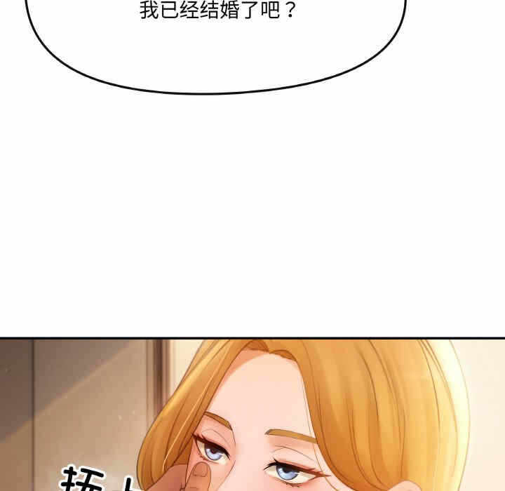 第53张