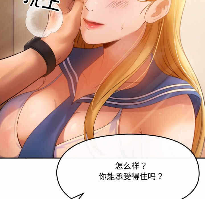 第56张