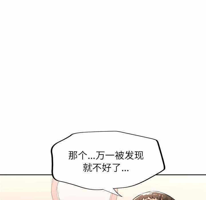 第53张