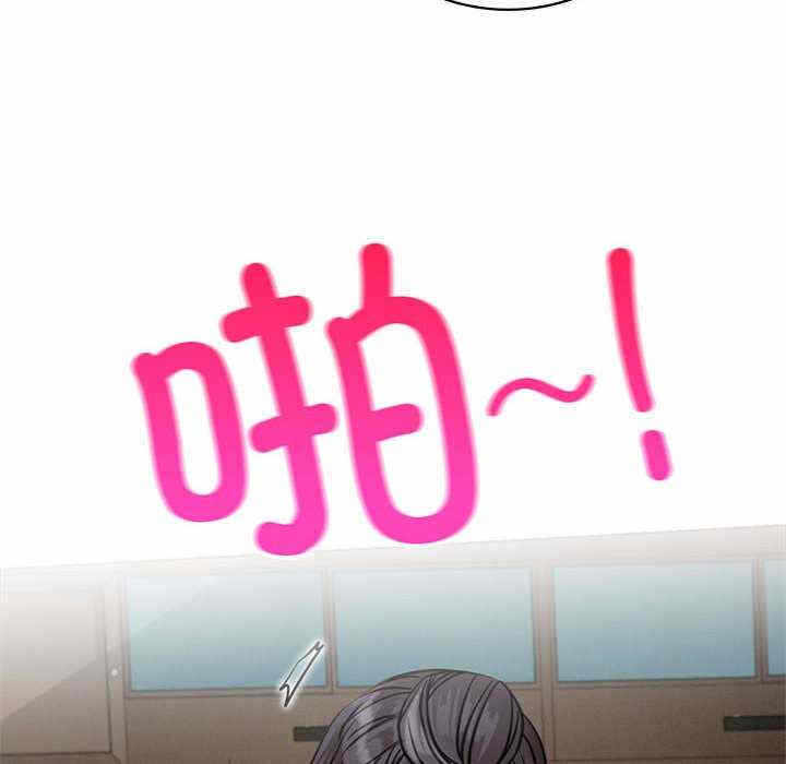 第36张