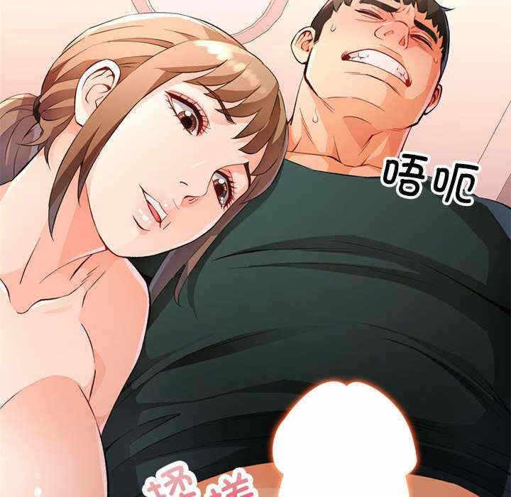 第55张