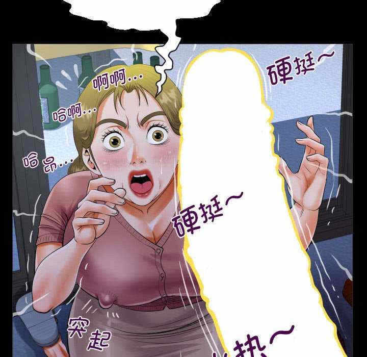 第75张