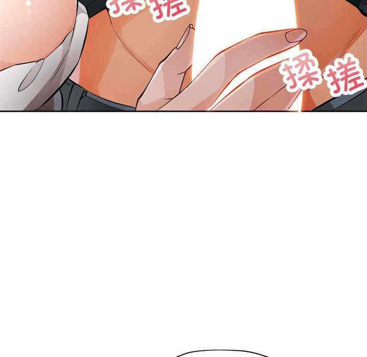第57张