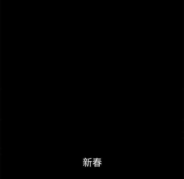 第199张