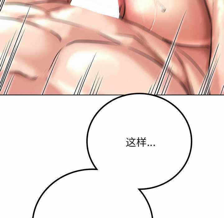 第39张