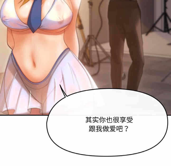 第61张